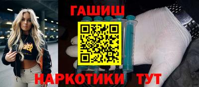 дурь Гусь-Хрустальный