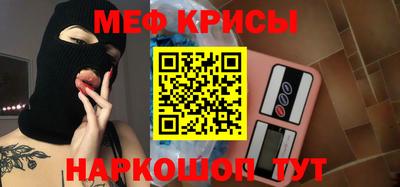 спиды Берёзовский