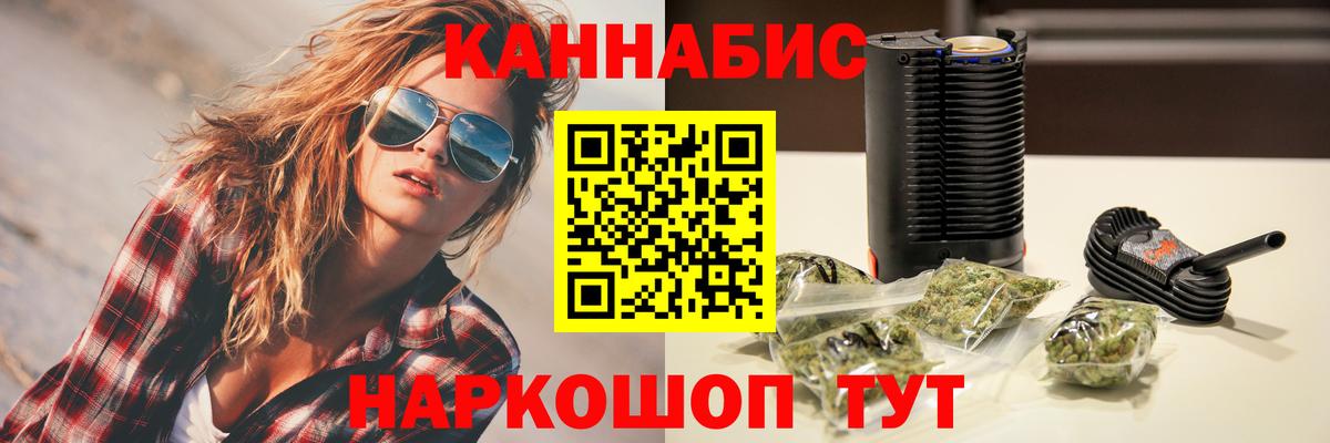  КОКАИН Чита
